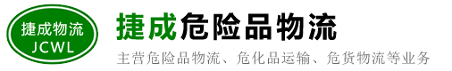 廣州豪楓機(jī)械